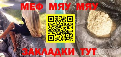 марихуана Коммунар