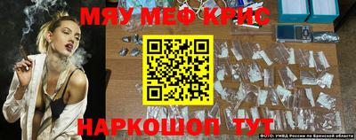 марихуана Коммунар
