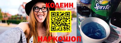 jwh Кингисепп
