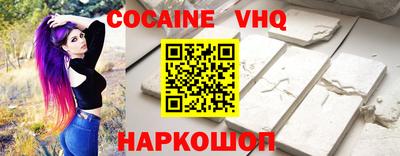 марихуана Коммунар