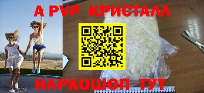 марихуана Коммунар