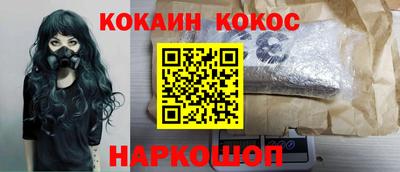марихуана Коммунар