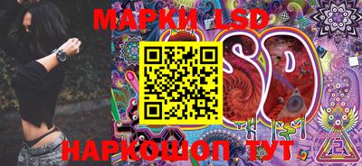 меф Конаково