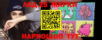 мефедрон мука Комсомольск-на-Амуре