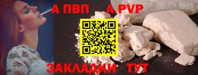 марихуана Коммунар