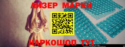 меф Конаково