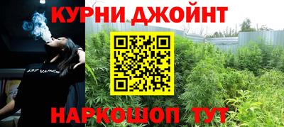 мефедрон мука Комсомольск-на-Амуре