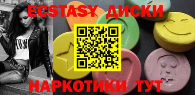 меф Конаково