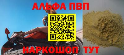 марихуана Коммунар
