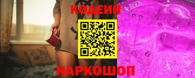 марихуана Коммунар
