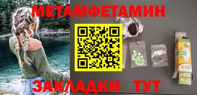 марихуана Коммунар