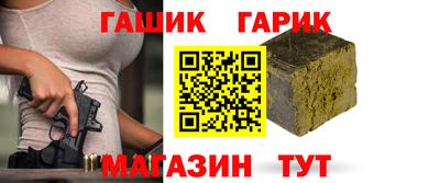 мефедрон мука Комсомольск-на-Амуре