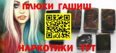 меф Конаково