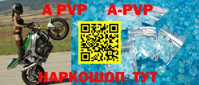 амфетамин Сосновоборск