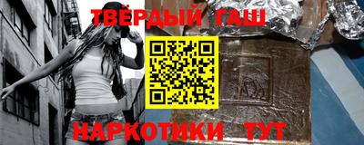 меф Конаково