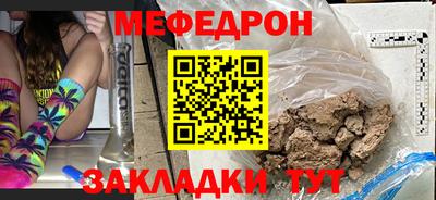 марихуана Коммунар