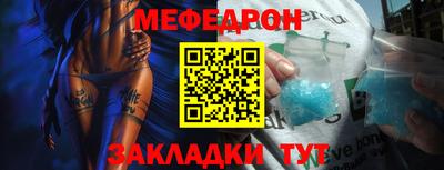 сатива Кимры