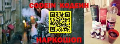 мефедрон мука Комсомольск-на-Амуре